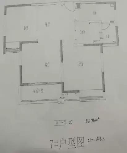 康利华府136平方,康利华府近期二手房成交情况