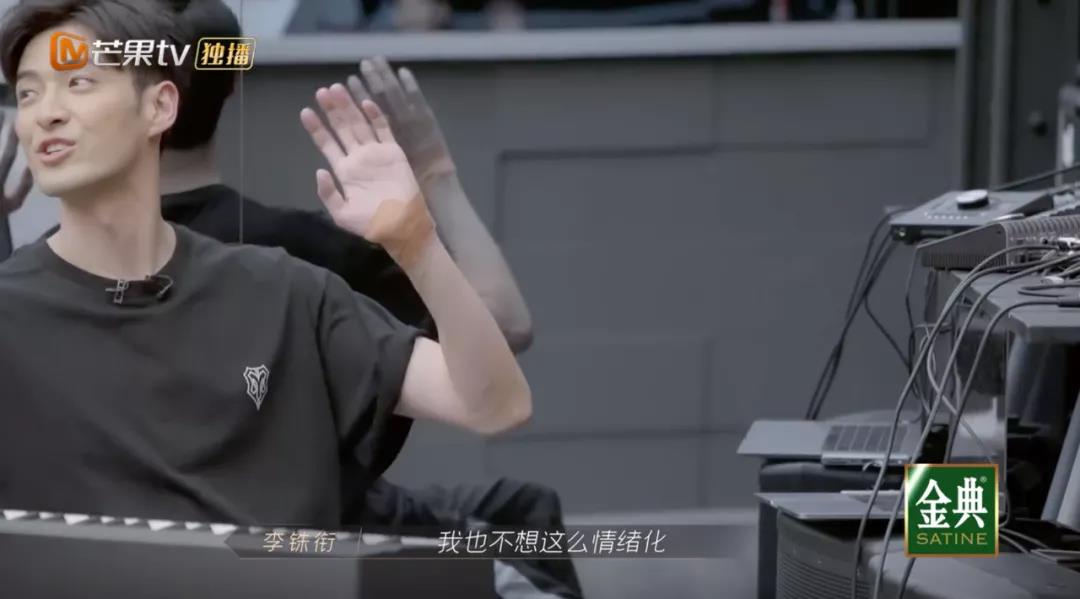 披荆斩棘的哥哥全员嗑cp,披荆斩棘的哥哥反差