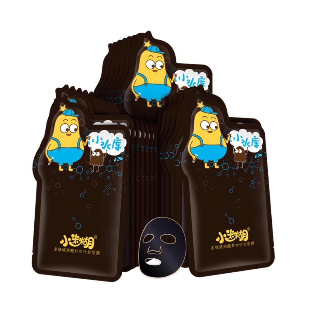 好用的面膜购买渠道推荐,面膜货源批发厂家