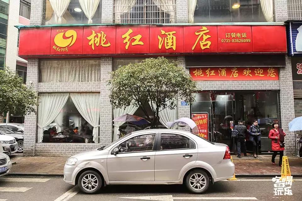 浏阳蒸菜腊鱼蒸豆豉,湖南特色浏阳蒸菜简单好吃又下饭