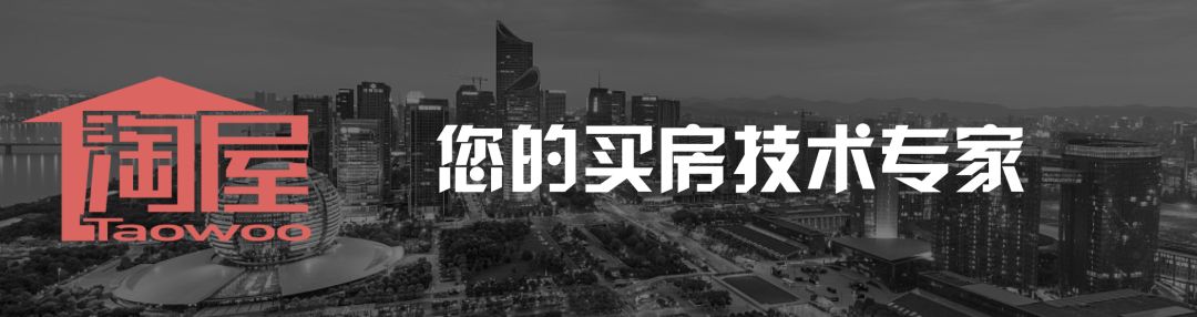 【淘屋跑盘日记】90年代的萧山老城区，现在如何了？