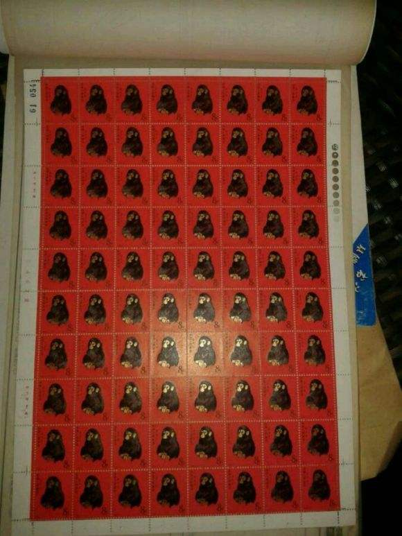 四十年前买的猴票,被迫用96元买猴票