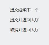 打字兼职平台能挣多少钱,有没有打字可以挣钱的稳定兼职