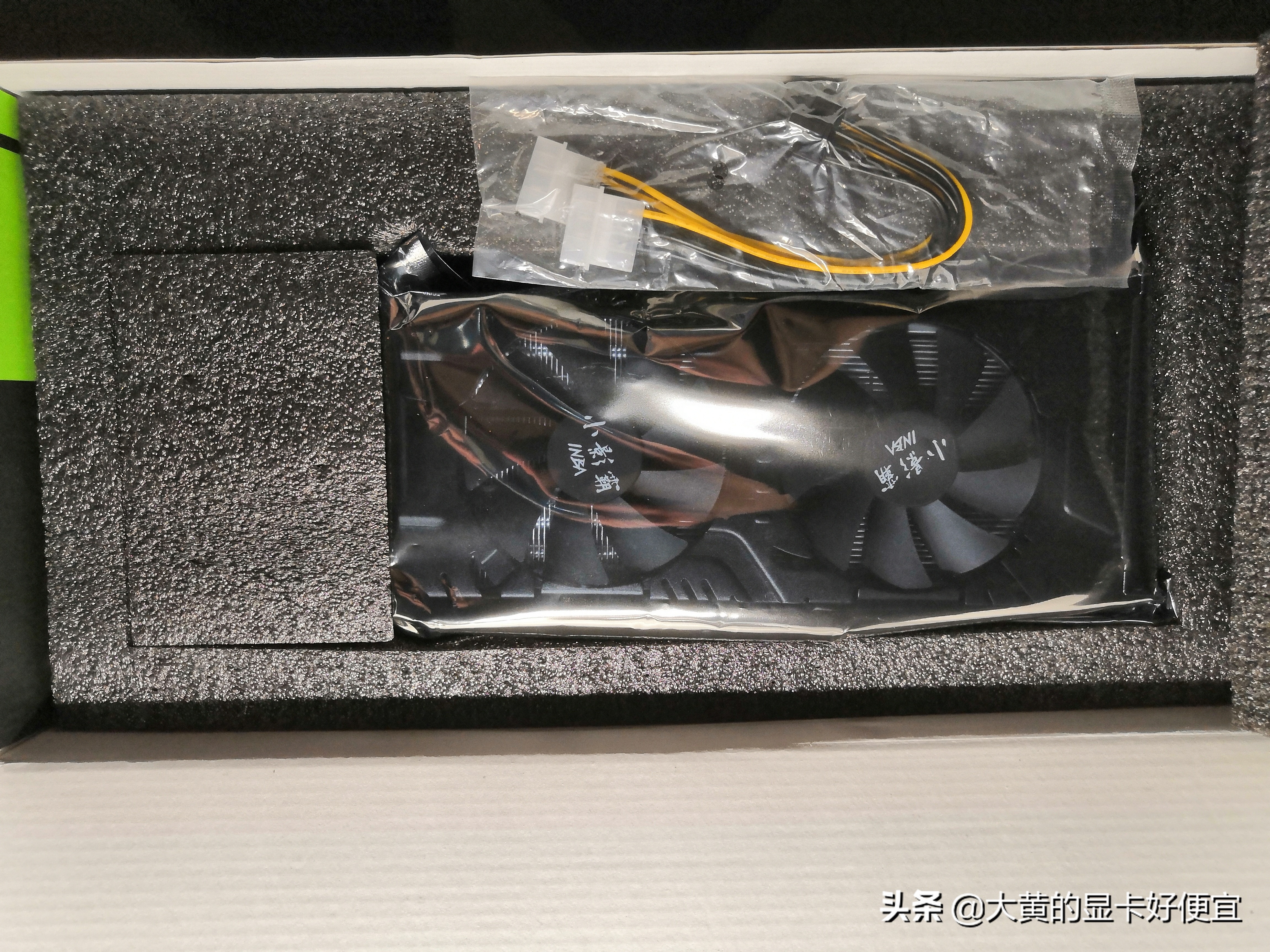 小影霸rtx2060s8gd6魔影显卡,铭瑄rtx2070显卡怎么样