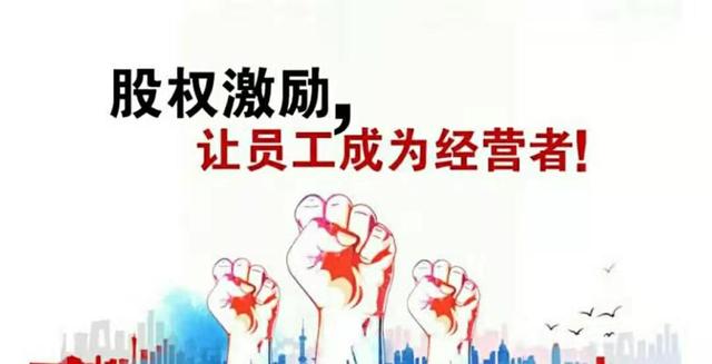 个人入股协议书及分红怎么分,入股退股合同协议书