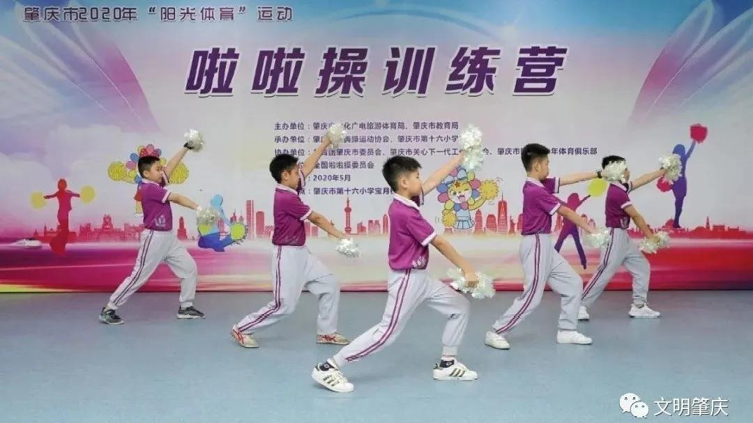 建安区阳光篮球青少年训练营,阳光青少年训练营