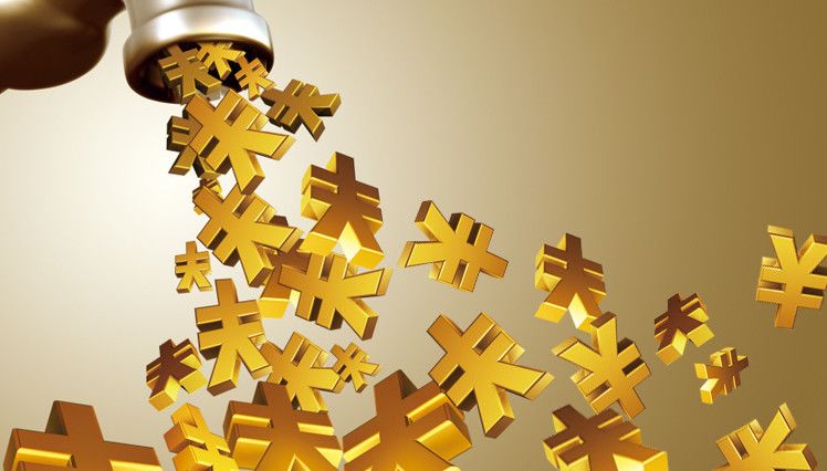 模式|供应商社区开直营肉铺，品种多价格低，还是轻资产？