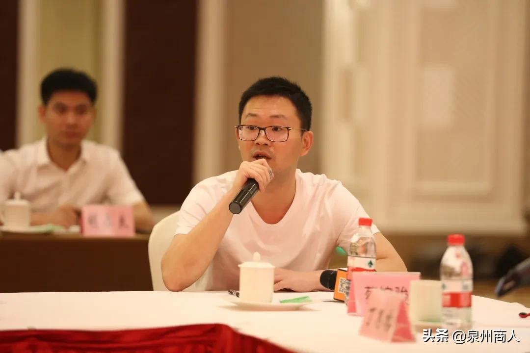 许清流,晋江市许清流