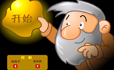 4399里竟然隐藏了如此阴暗的游戏,被4399下架的湖边小屋