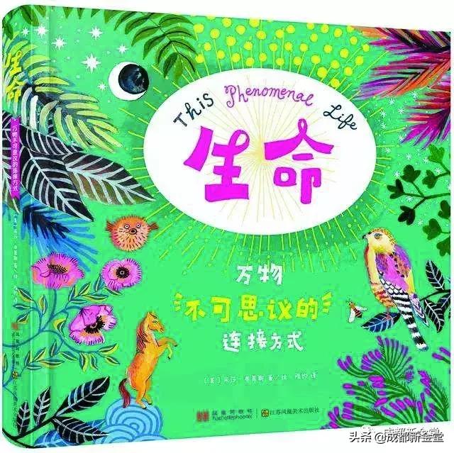 孩子课外书籍推荐9-15岁,儿童必读课外书推荐