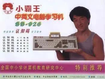 小天才电话手表有没有微信功能,小天才电话手表支持微信吗