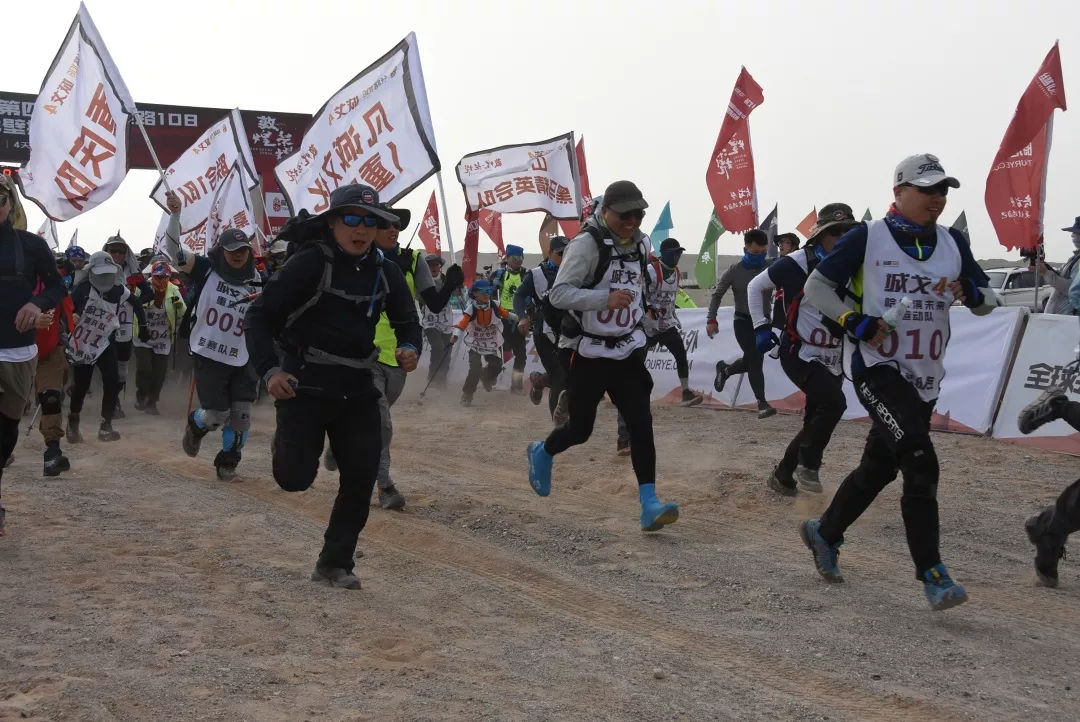 陶冶重庆|511，穿越千年遇见你！