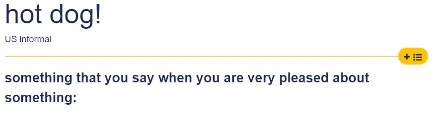 鑰佸璇磞ouareold,鑰佸璇翠綘鏄痮lddog