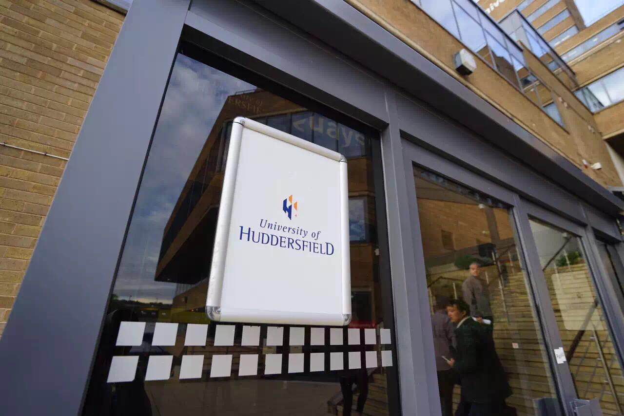 英国哈德斯菲尔德大学,哈德斯菲尔德大学怎样