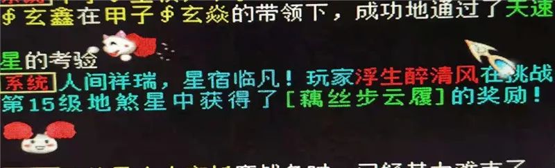 大话西游2十几年前的账号,大话2很久以前的账号都忘了