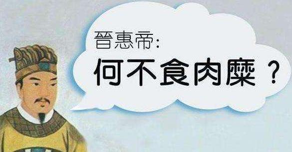 西游记中梓童,西游记梓童皇后谁演的