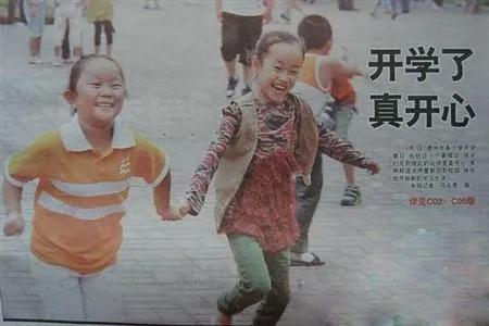 76人不急于交易西蒙斯,西蒙斯拒绝再为76人出战