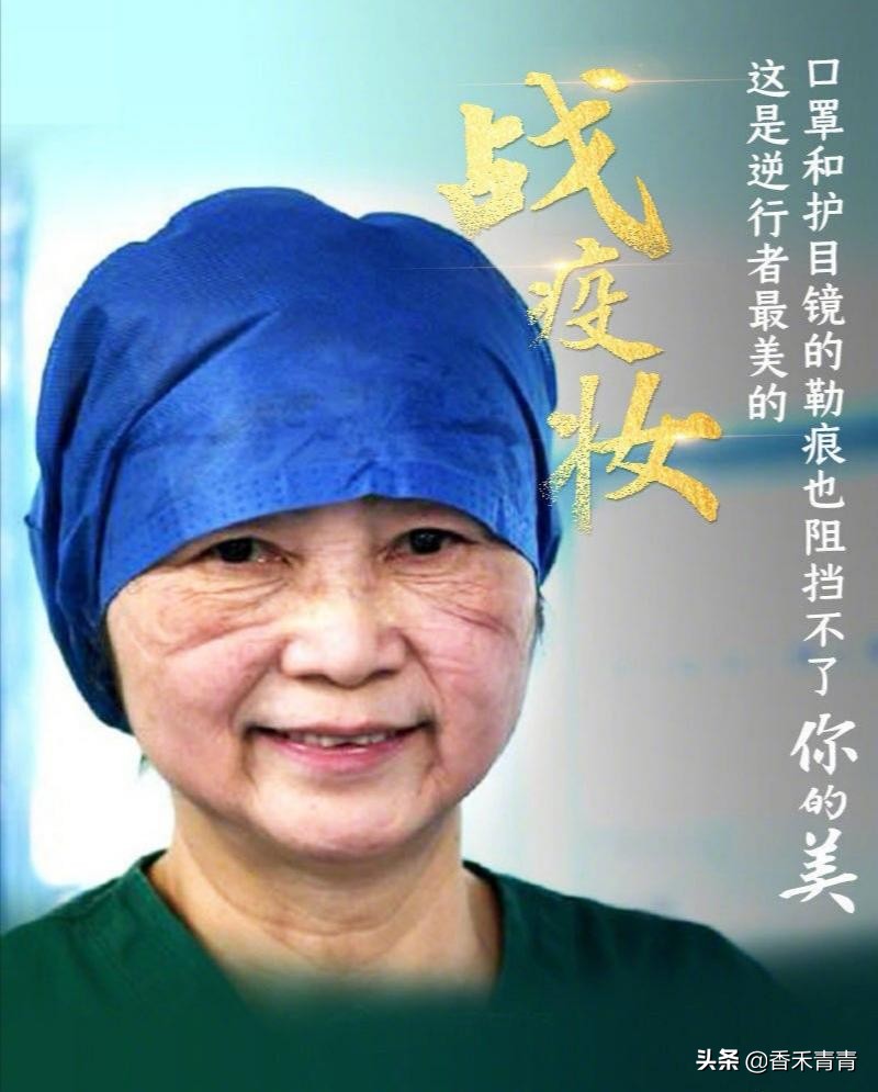 像花儿一样的她们歌词,像花儿一样的她们