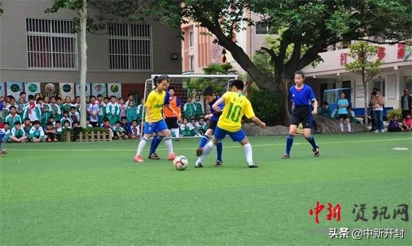 开封市县街小学足球队比赛,开封市开封县街小学足球队