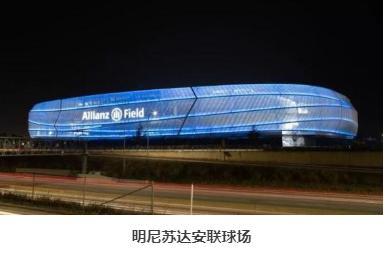 【有变数？】“那些花儿”里，恒大究竟中意哪一朵？