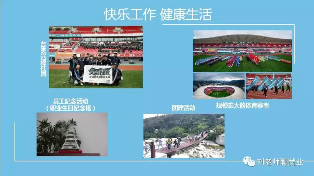 青岛海信日立空调使用说明书,青岛日立和海信的区别