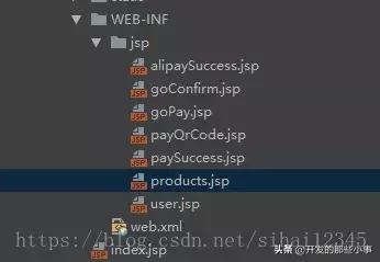 ssm支付功能如何实现,ssm框架怎么实现支付功能