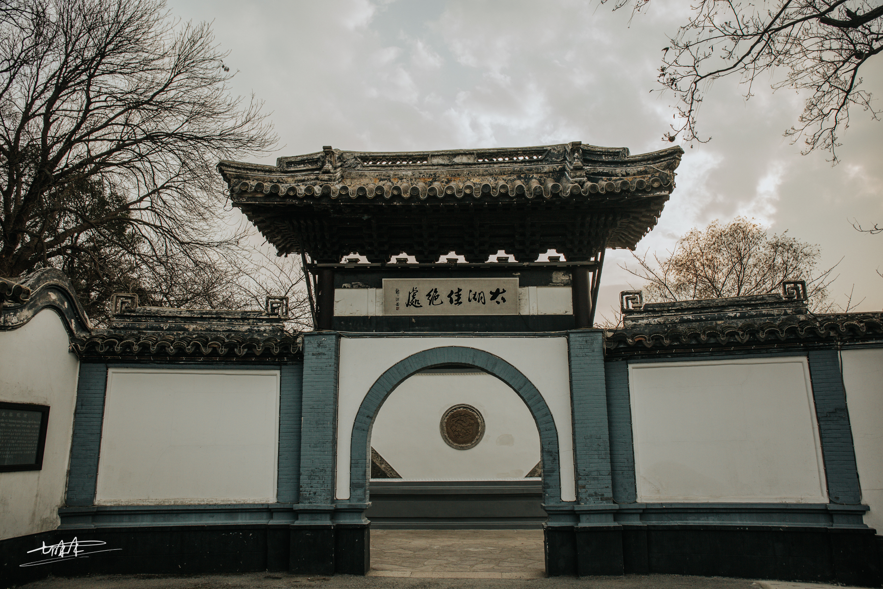 江南最大山水园林,独占太湖风景最美一角,堪称“无锡第一胜景”