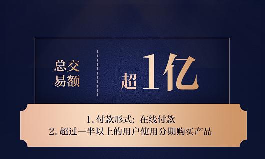 南太平洋环球之旅,46天环南太平洋邮轮之旅