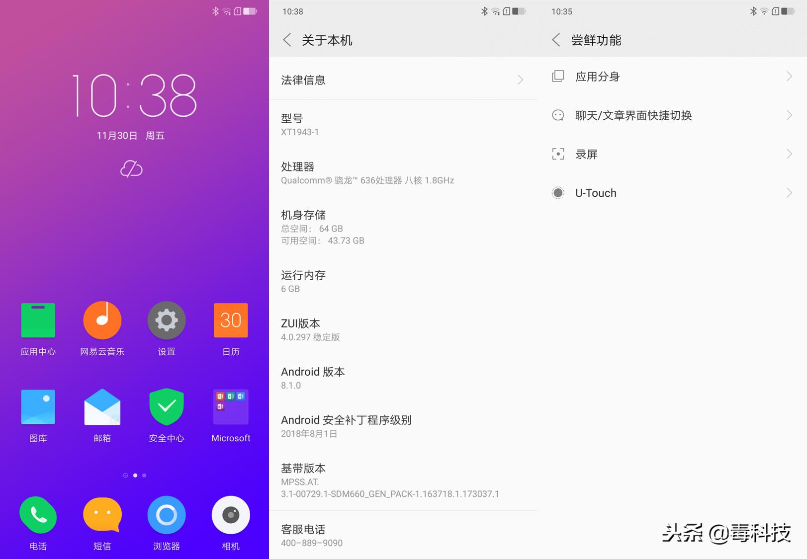 颜值和性能汽车,颜值和性能并存的电车