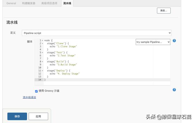 jenkinsk8s,jenkins直接渲染k8s模板