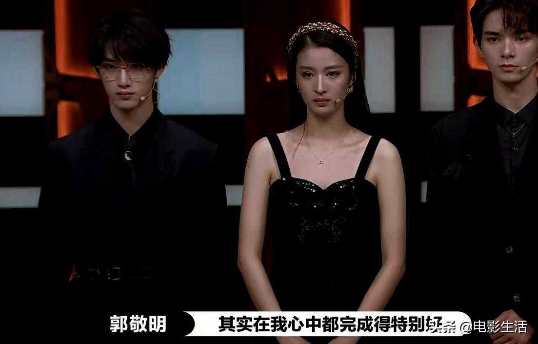 尔冬升看完丁程鑫演的画皮,画皮大反转郭敬明丁程鑫