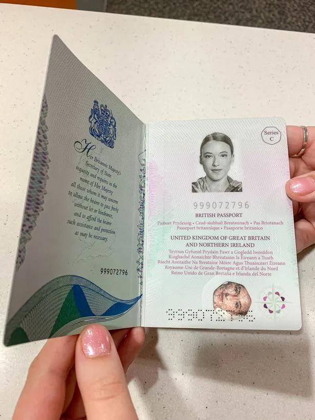 中国新版电子护照,中国新电子护照