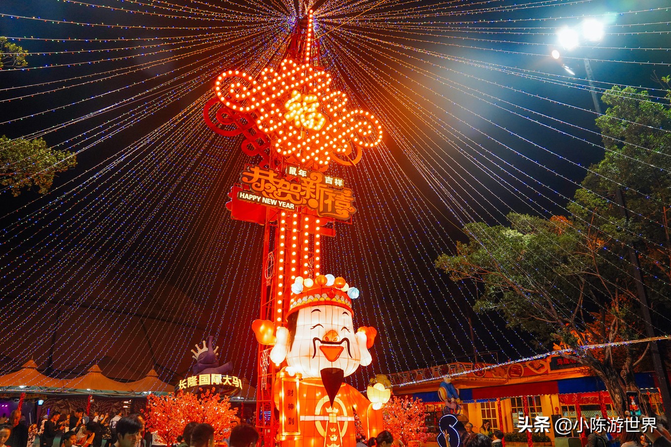 寒假广州长隆三天两夜亲子游攻略,带孩子广州长隆旅游攻略