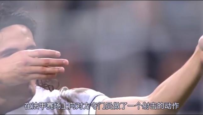 盘点比赛中被罚红牌的球员,所有球员都被红牌罚下场会怎么样