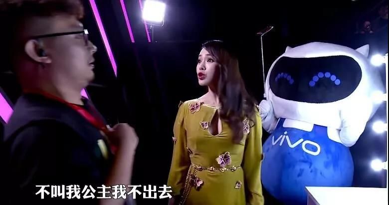 伊能静被批评完整视频,伊能静50岁生日长文内容