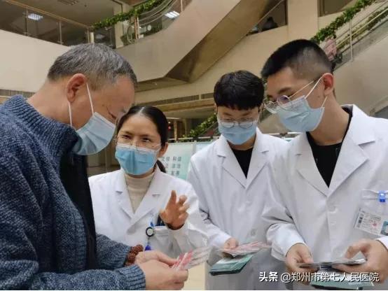 世界卒中日义诊专家建议合理运动,医院开展世界卒中日义诊宣传活动