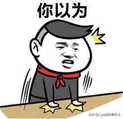 女生是不是处女，看这些特征就知道？