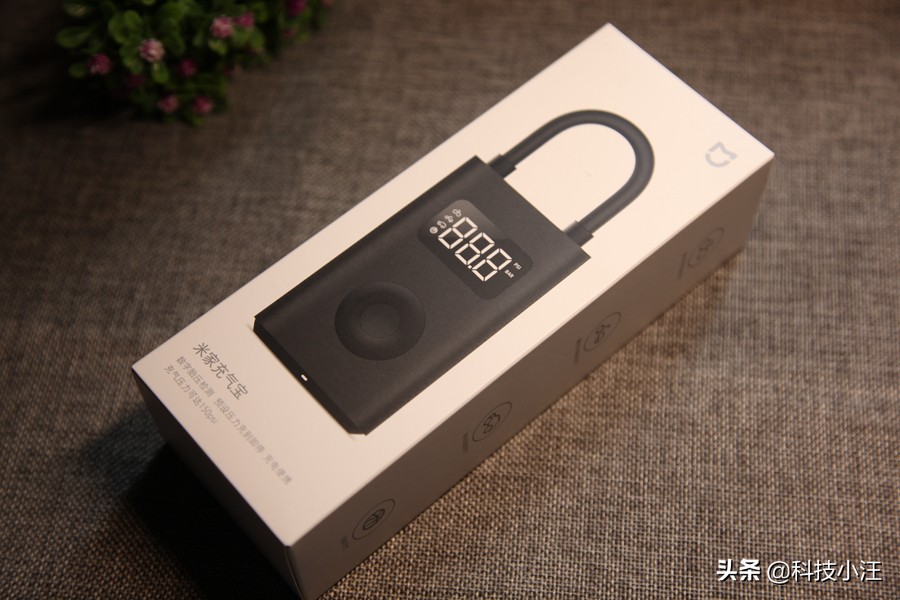 小米米家充气泵测评,小米充气宝能真实测评