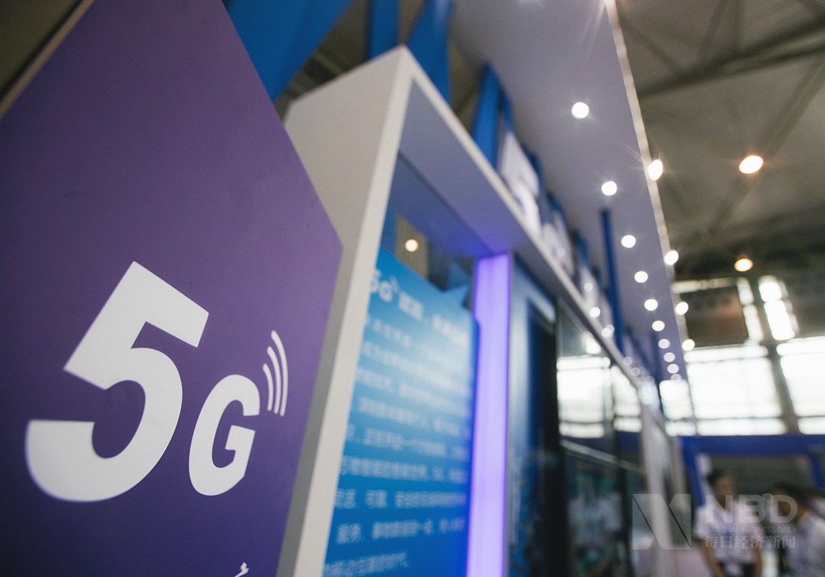 中国电信网络为什么月底会限速,中国电信达到一定流量停止服务