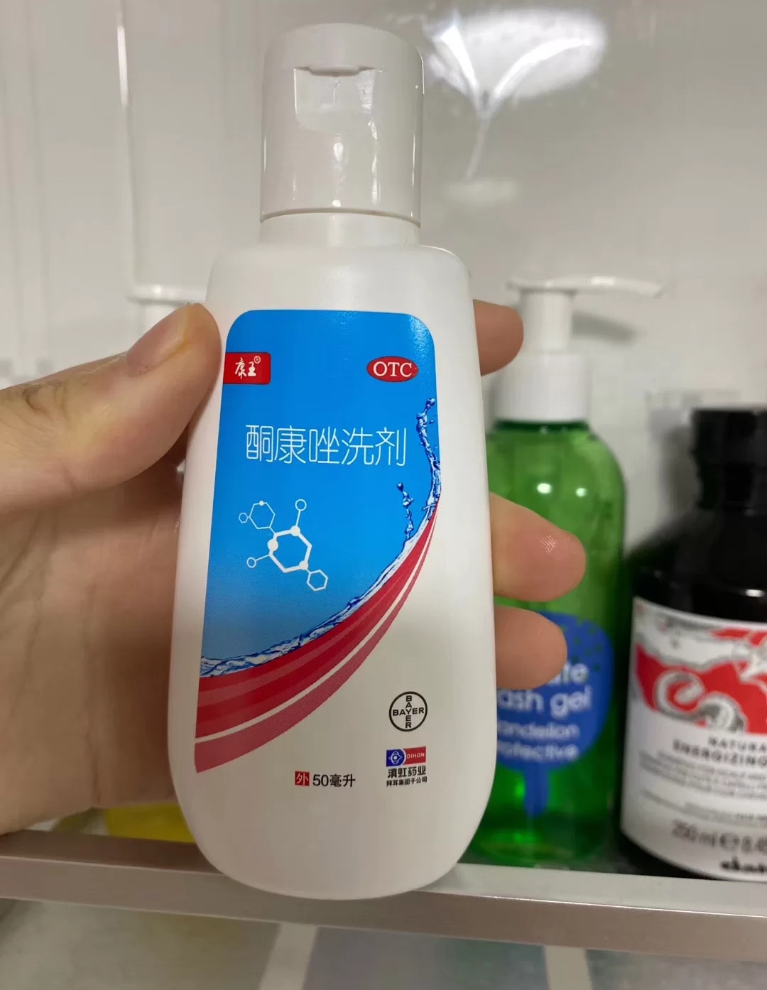 洗发水大牌翻车,海飞丝洗发水官方旗舰店直播康王