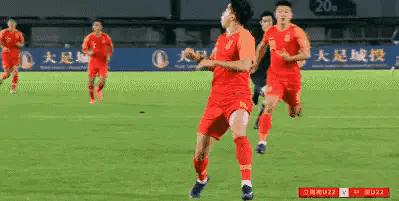 那些年国足的中超名场面,中国国足踢球名场面