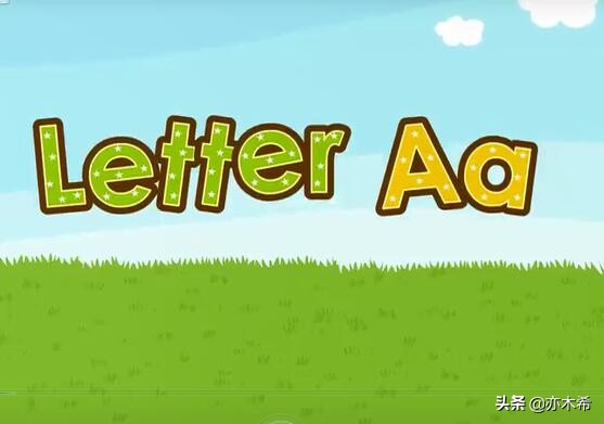 全套的英语字母歌儿歌视频26个英文字母歌视频