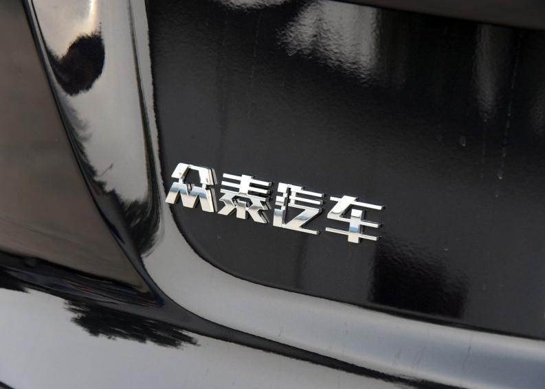 众泰都是怎么评价的,众泰车评