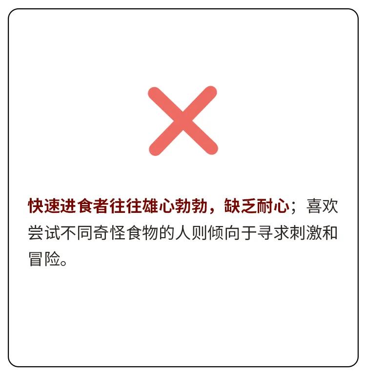 乖巧的女生会怎么卷厕纸|6招快速解读人格的技巧