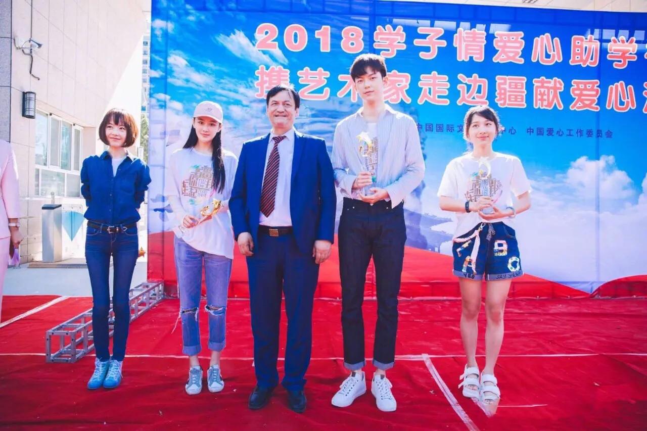 张馨予现状八卦爆料,张馨予被黑完整版