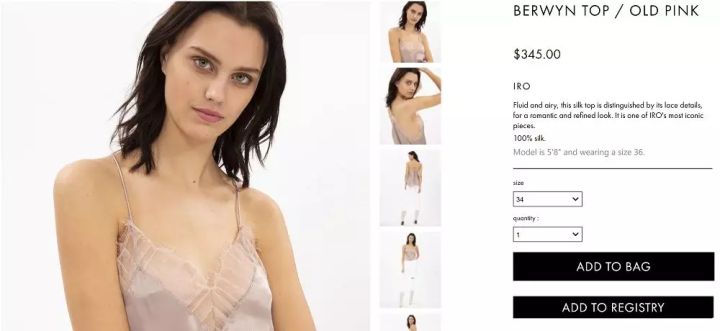 轻奢高级感吊带背心,时尚肩带吊带背心热销第一名