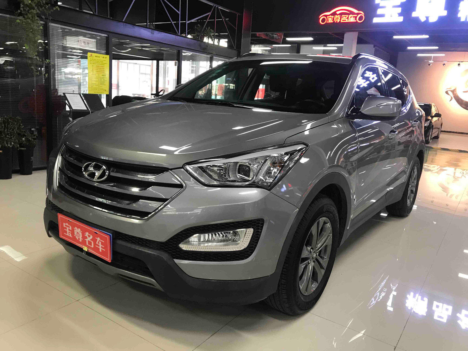 13年现代新胜达深度测评,现代新胜达会国产吗