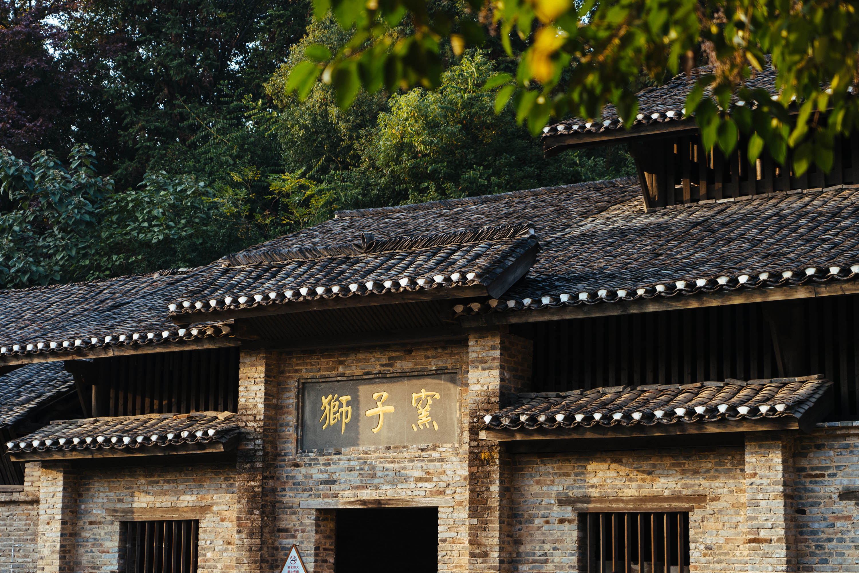 景德镇古窑民俗博览区制瓷步骤,景德镇古窑民俗和中国瓷窑博物馆