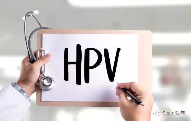 长期hpv不清理会怎样,被国人忽视心理健康