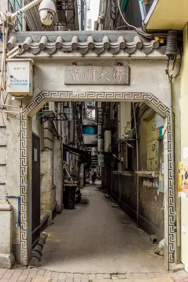 去广州必去的几条老街,“广府味”十足,正宗老广不一定全去过